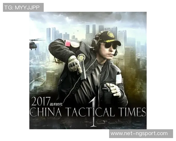 广州极限运动队战术表现数据分析与策略优化研究