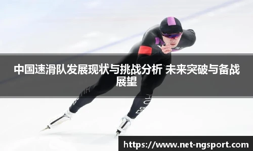 南宫NG体育