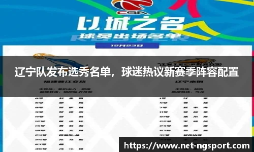 NG体育娱乐