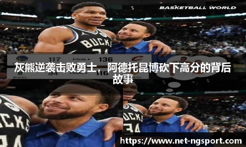 南宫NG体育