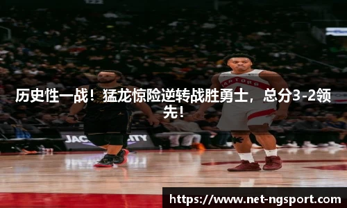 南宫NG体育