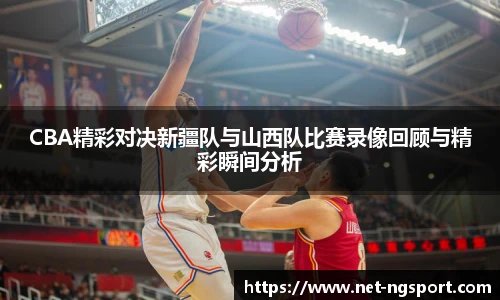 南宫NG体育
