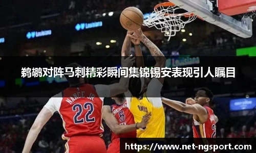 南宫NG体育