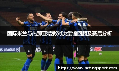 南宫NG体育