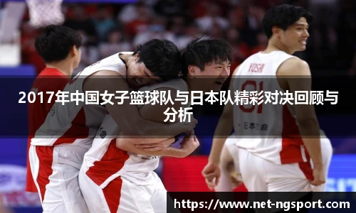 南宫NG体育