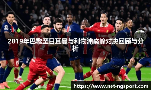南宫NG体育