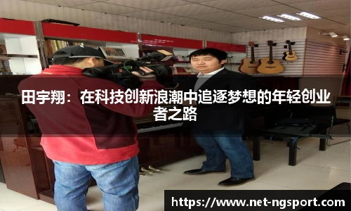 南宫NG体育