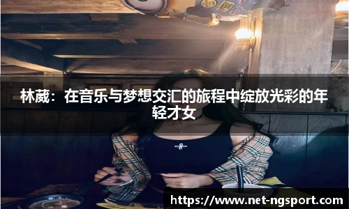 NG体育官网