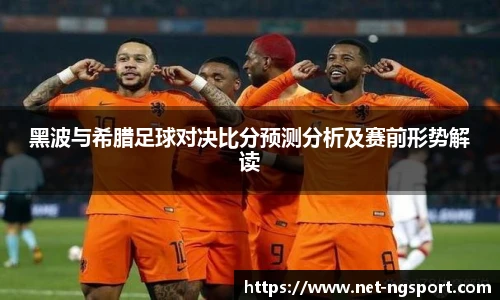 南宫NG体育