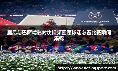南宫NG体育